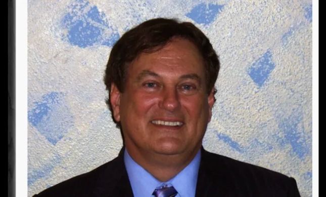 Neal Gibbons Attorney at Law