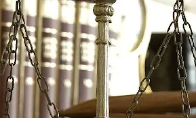 Don Eric Salom, Attorney At Law