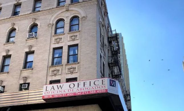 Law Office Of Patricia M. Machado, P.C.