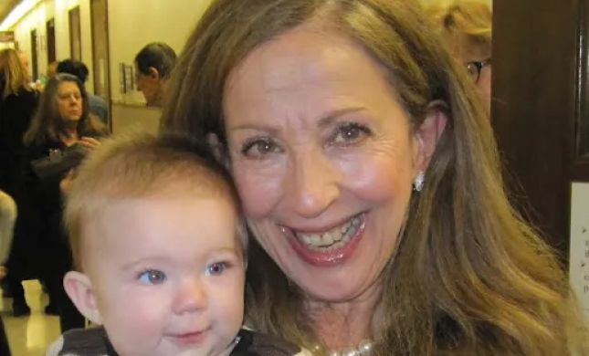 Robin Fleischner Adoption Attorney