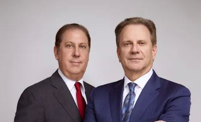 Kogan & DiSalvo Personal Injury Lawyers
