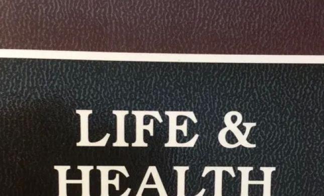 The Law Firm of Joseph J. Rosen, P.A.