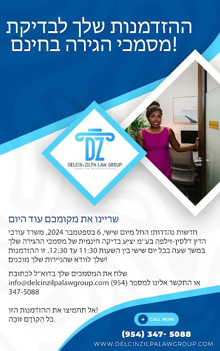 Delcin-Zilpa Law Group, PA 5