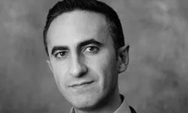Yeroushalmi Law
