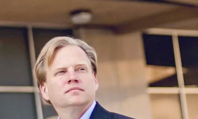 Law Offices of Stephen Labiak