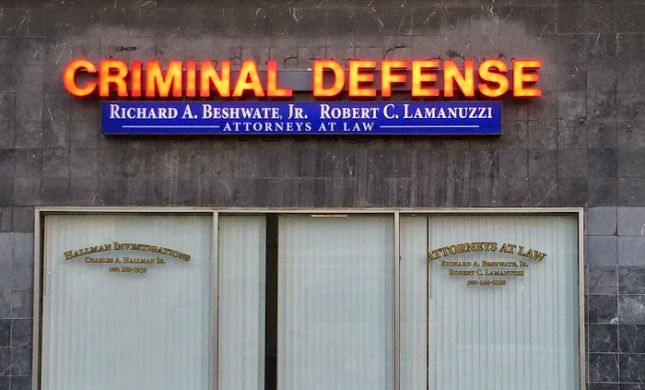 The Law Offices of Richard A. Beshwate, Jr.