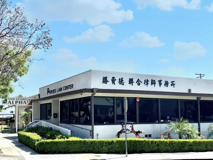 David A Xavier Law Offices 7