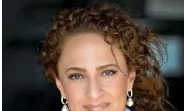 Max A Skanes Immigration Attorney
