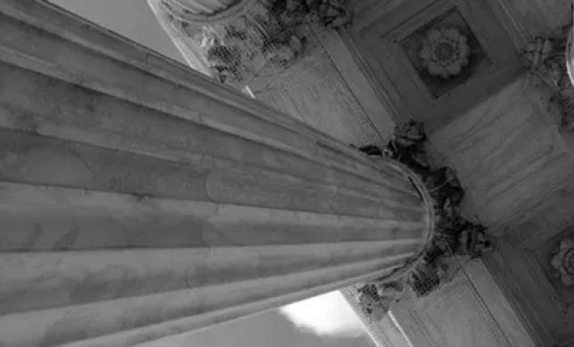 William J Monks Law Office