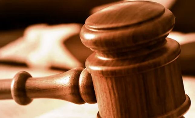 Aminov Law Estate & Probate Lawyer Forest Hills