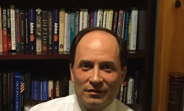 Eric A Schwartz PC