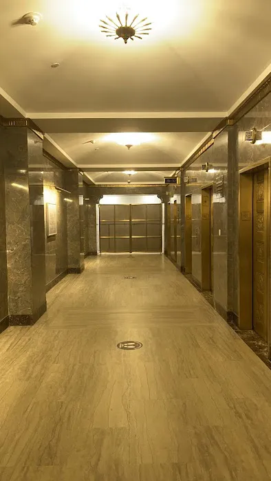 Law Office of Nancy Ahern 7