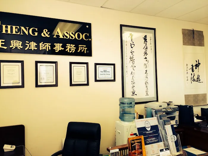 Law Offices of Cheng & Associates 0