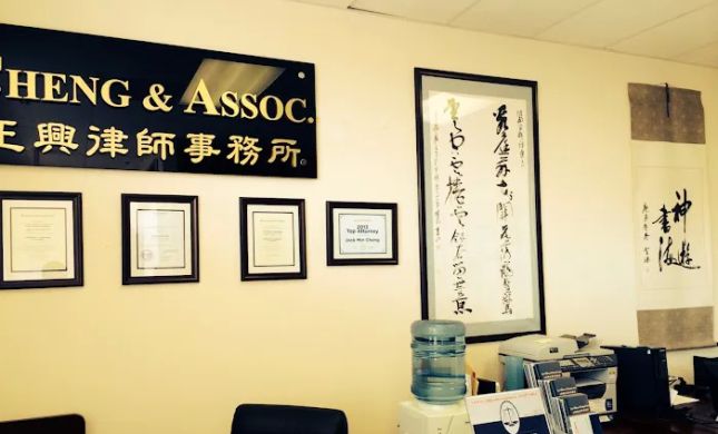 Law Offices of Cheng & Associates