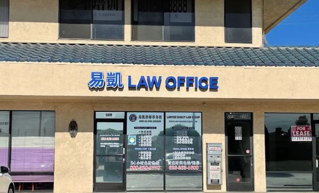 Lawyer Direct Law Group