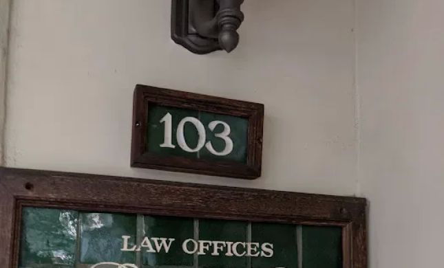 Spaulding Lawfirm