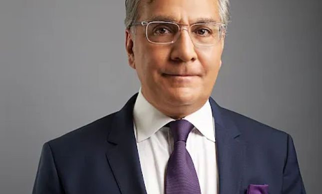 Law Offices of Adrian M. Baca