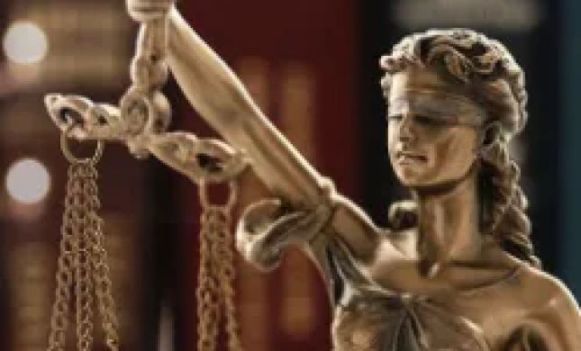 Halsband Law Offices