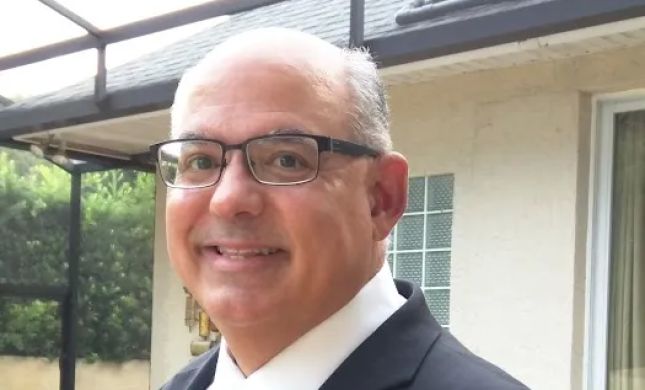 Law Office Of Denis Quintana