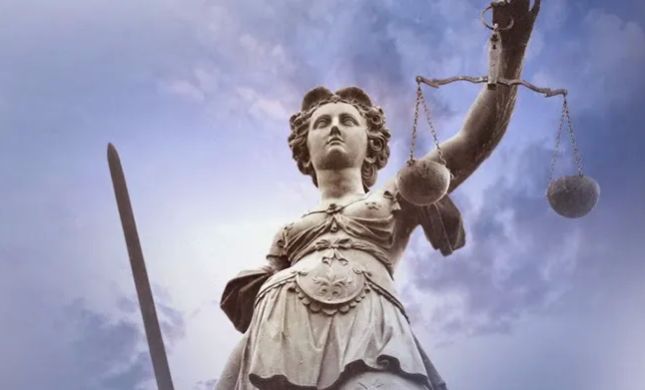 Gainza Law Group