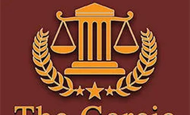 The Garcia Law Firm, PC