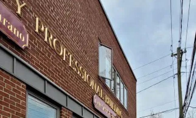 THE MENOUDAKOS LAW FIRM, P.C.