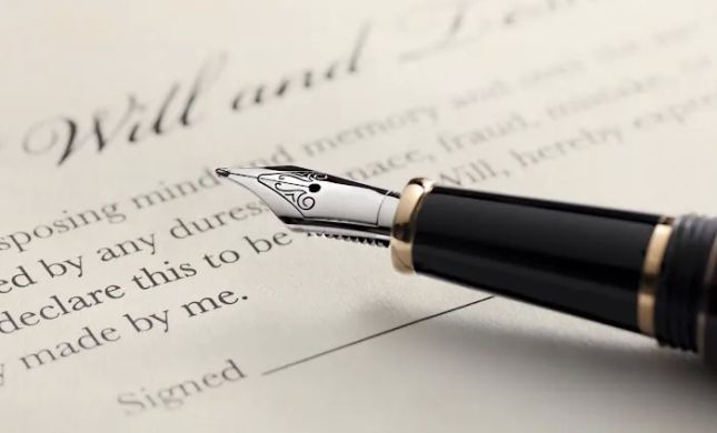 Michael Dunn Law, PLLC