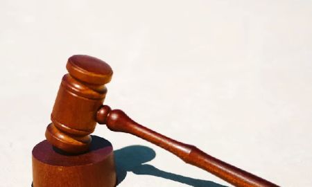 Piedra Injury Law