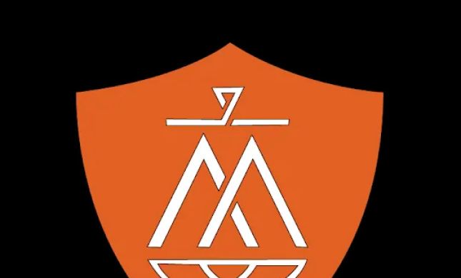 Abogado de Lesiones - McLendon