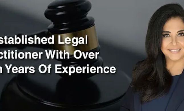 Law Office of Sara J. Saba, P.A.