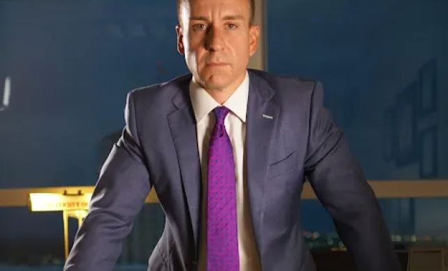 The Law Office Of Brad R. Anderson