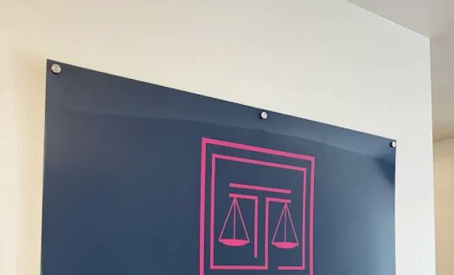 TUSH LAW