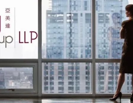 Amity Law Group LLP