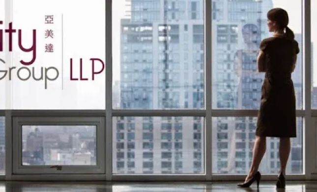 Amity Law Group LLP