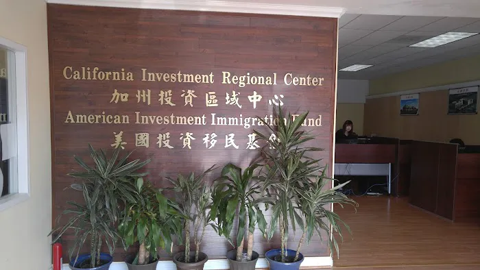 加州投资区域中心 2