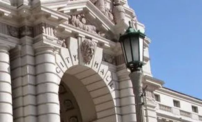 The Law Offices of Steven W. Kerekes