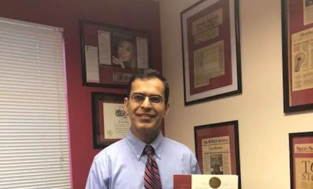 John Rizvi, P.A. - The Idea Attorneys