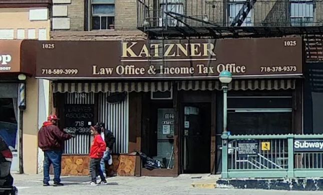 The Law Offices of Daniel M. Katzner, P.C.