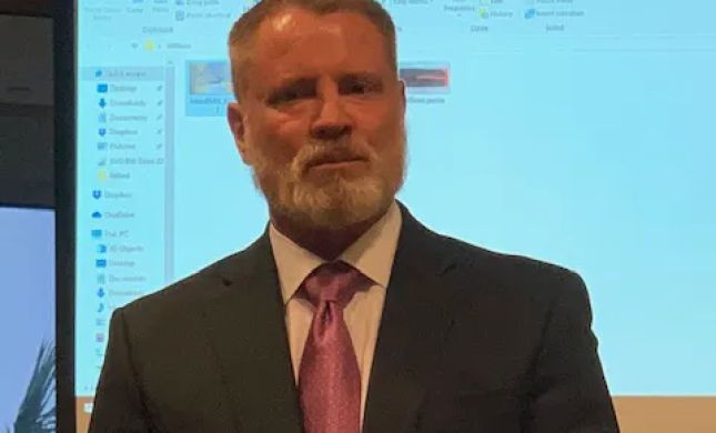McaFee Injury Law