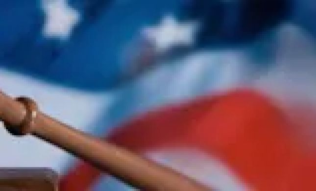 Florida Low Cost Probate Center
