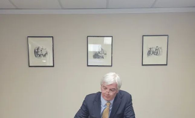 Law Office of Nicholas J. Massimo, Esq., P.C.