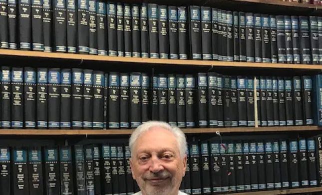 Jacovetti Law, P.C.