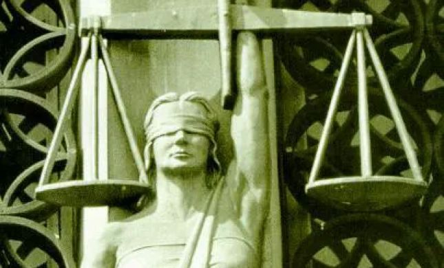 Law Office of Michael A. DeVito