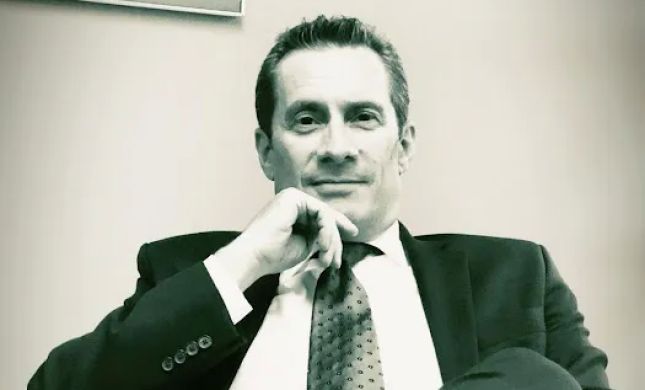 Megale Law Firm
