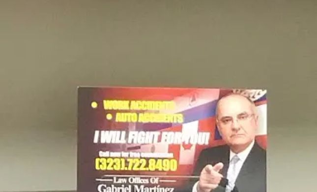 Gabriel Martinez Law Office