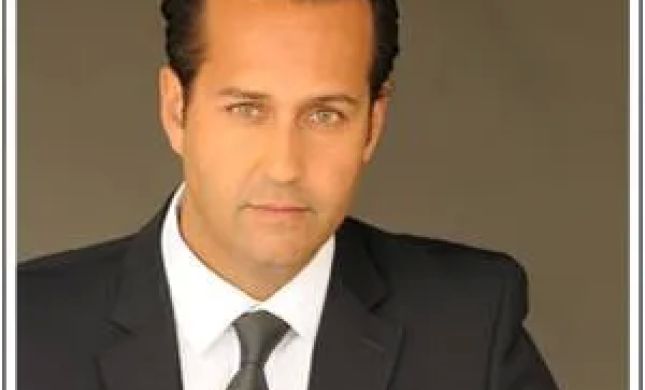 Law Offices of Henry A. Posada