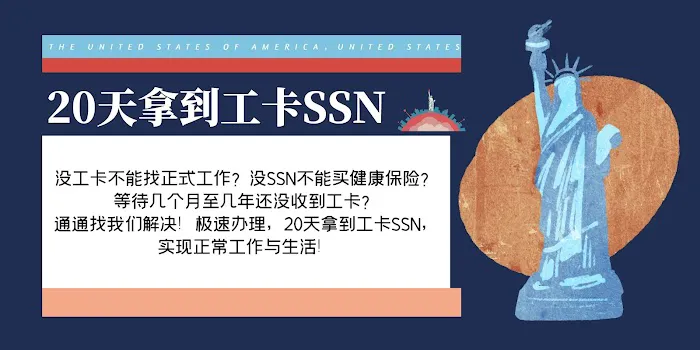 Rose Tsai Law Office 0