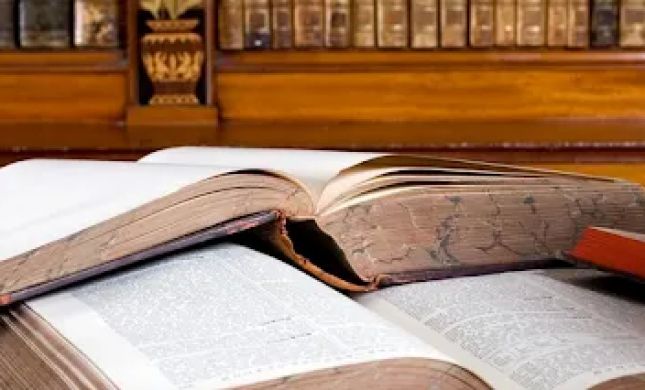 Bruce R. Bekritsky, Attorney at Law