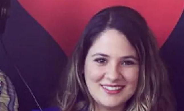 Law Firm of Alexandra Lopez, P.A.