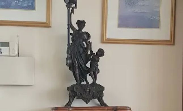 Dorothy L Carfrae Law Offices